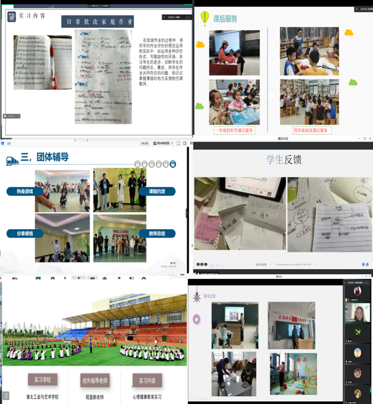 ad4457dd29534619be4d3097030d46cc.png