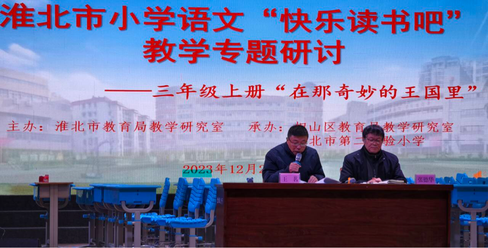 210d76235bdb4c899fafb137df582798.png
