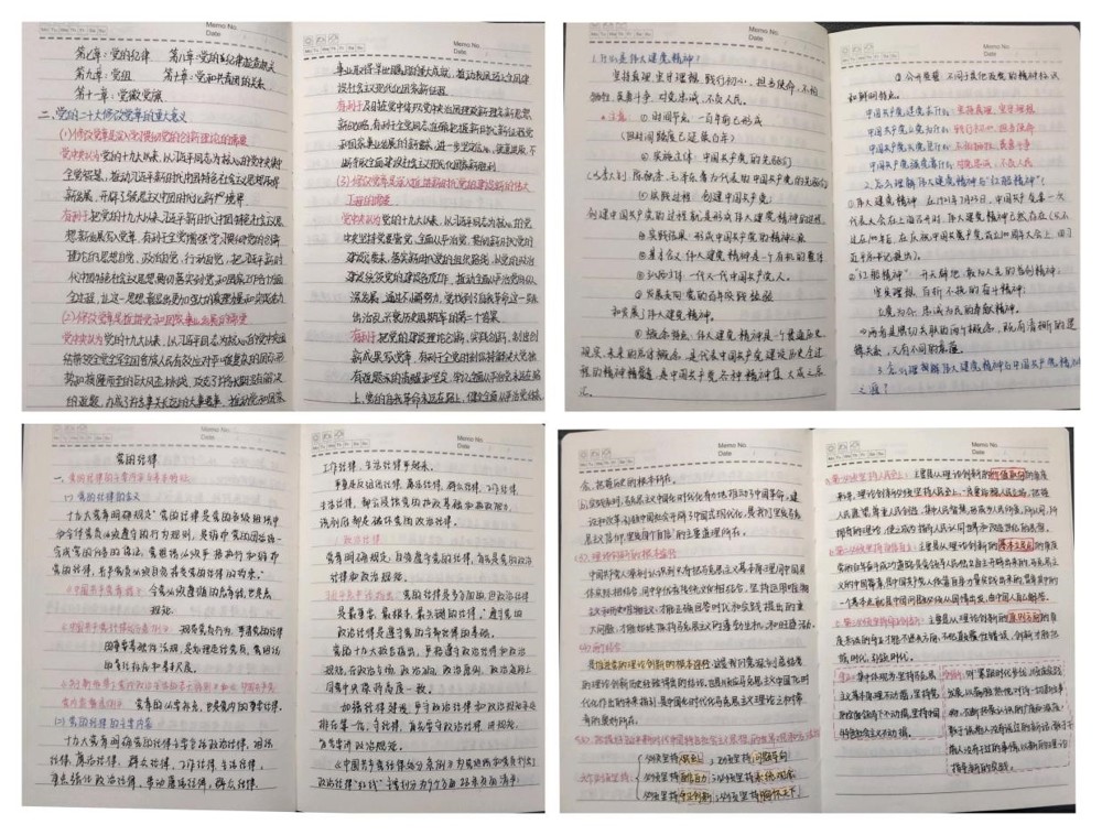 ad7f2e9e86f9492b882ae5ab4cf47fa1.jpg